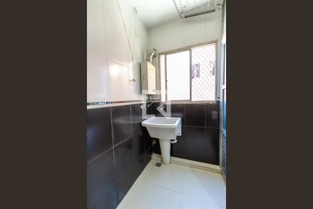 Apartamento para alugar com 54m², 2 quartos e 1 vaga Apartamento para alugar com 54m², 2 quartos e 1 vagaÁrea de Serviço