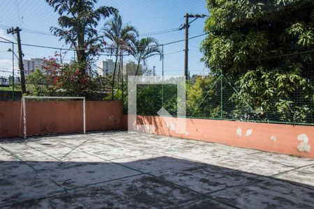 Apartamento para alugar com 54m², 2 quartos e 1 vaga Apartamento para alugar com 54m², 2 quartos e 1 vagaÁrea Comum