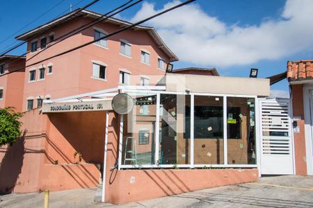 Apartamento para alugar com 54m², 2 quartos e 1 vaga Apartamento para alugar com 54m², 2 quartos e 1 vagaFachada