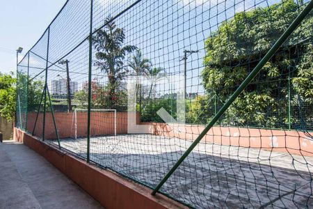 Apartamento para alugar com 54m², 2 quartos e 1 vaga Apartamento para alugar com 54m², 2 quartos e 1 vagaÁrea Comum