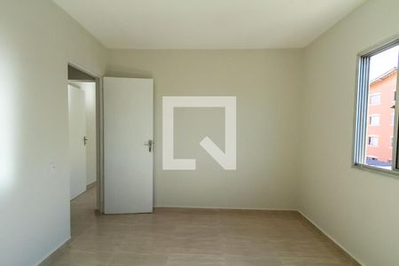 Apartamento para alugar com 54m², 2 quartos e 1 vaga Apartamento para alugar com 54m², 2 quartos e 1 vagaQuarto 2