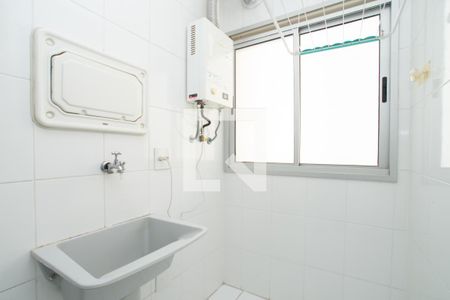 Apartamento para alugar com 55m², 2 quartos e 1 vagaÁrea de Serviço