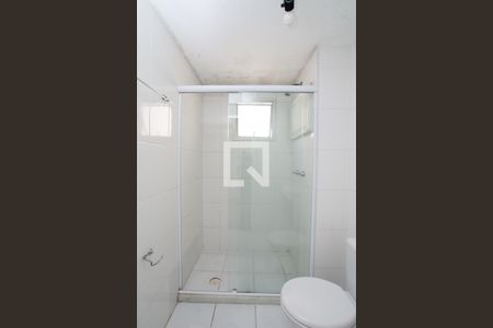 Apartamento para alugar com 55m², 2 quartos e 1 vagaBanheiro