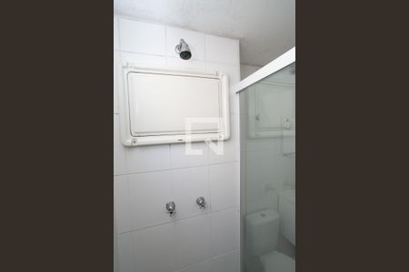 Apartamento para alugar com 55m², 2 quartos e 1 vagaBanheiro