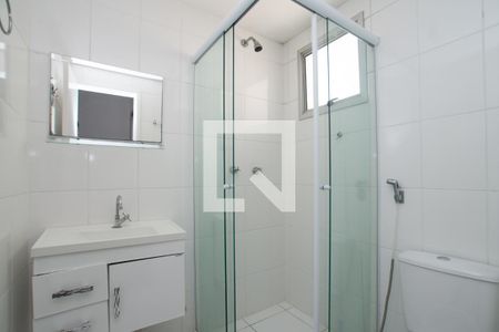 Apartamento para alugar com 55m², 2 quartos e 1 vagaBanheiro da Suíte