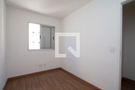 Apartamento para alugar com 55m², 2 quartos e 1 vagaQuarto 