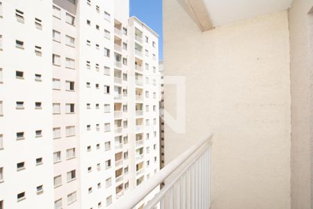 Varanda de apartamento para alugar com 2 quartos, 55m² em Macedo, Guarulhos
