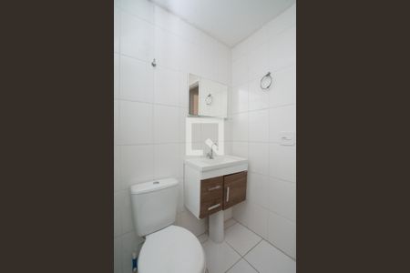 Apartamento para alugar com 55m², 2 quartos e 1 vagaBanheiro