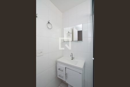 Apartamento para alugar com 55m², 2 quartos e 1 vagaBanheiro da Suíte