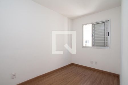 Apartamento para alugar com 55m², 2 quartos e 1 vagaQuarto 