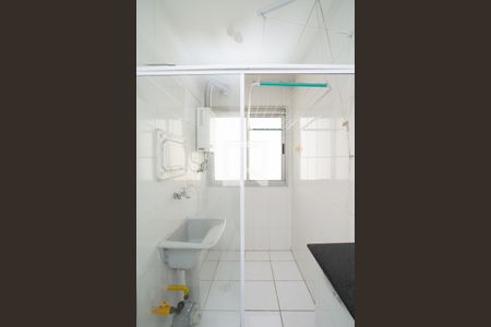 Apartamento para alugar com 55m², 2 quartos e 1 vagaÁrea de Serviço