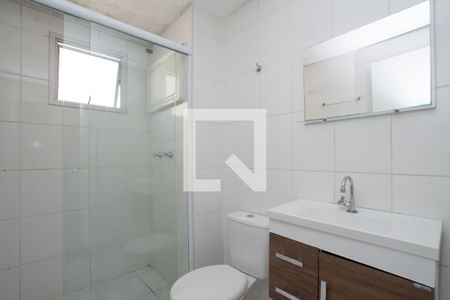 Apartamento para alugar com 55m², 2 quartos e 1 vagaBanheiro