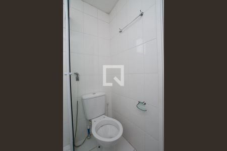 Apartamento para alugar com 55m², 2 quartos e 1 vagaBanheiro da Suíte