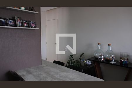 Sala de apartamento à venda com 3 quartos, 66m² em Centro, Jundiaí