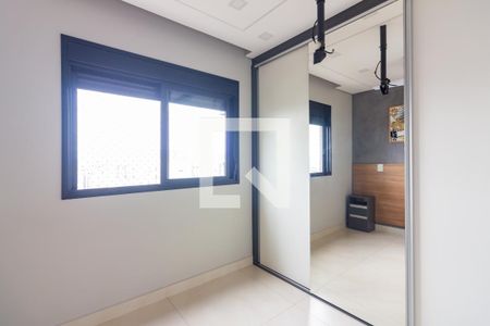 Quarto  de apartamento para alugar com 1 quarto, 41m² em Continental, Osasco