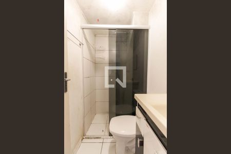 Apartamento para alugar com 45m², 2 quartos e 1 vagaBanheiro