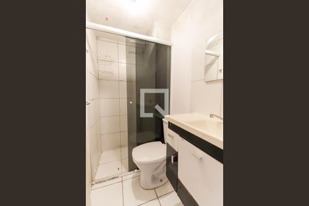 Apartamento para alugar com 45m², 2 quartos e 1 vagaBanheiro