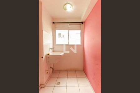 Apartamento para alugar com 45m², 2 quartos e 1 vagaÁrea de Serviço