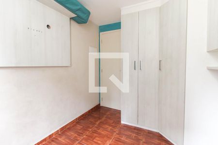 Apartamento para alugar com 45m², 2 quartos e 1 vagaQuarto 2