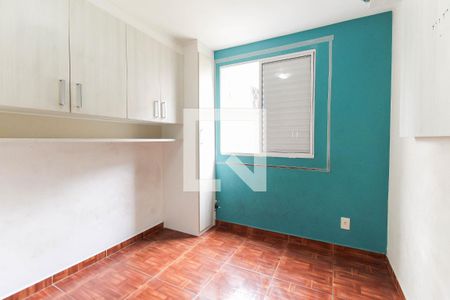 Apartamento para alugar com 45m², 2 quartos e 1 vagaQuarto 2