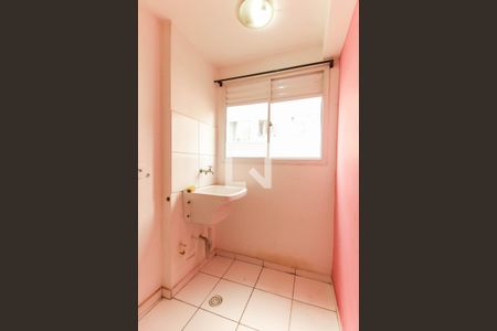 Apartamento para alugar com 45m², 2 quartos e 1 vagaÁrea de Serviço