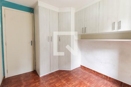 Apartamento para alugar com 45m², 2 quartos e 1 vagaQuarto 2