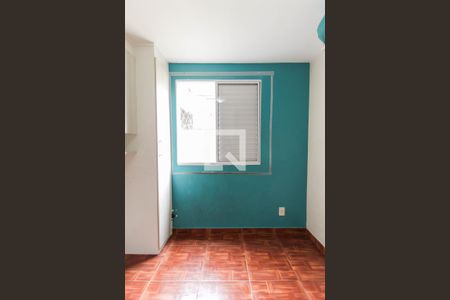 Apartamento para alugar com 45m², 2 quartos e 1 vagaQuarto 2