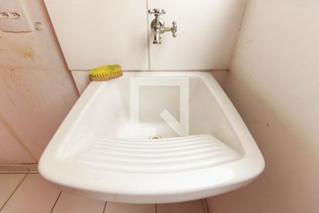 Apartamento para alugar com 45m², 2 quartos e 1 vagaÁrea de Serviço