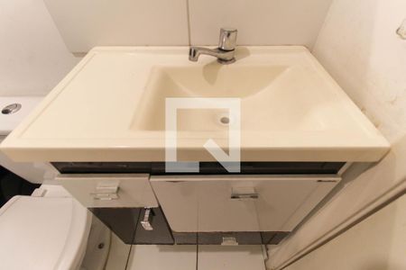 Apartamento para alugar com 45m², 2 quartos e 1 vagaBanheiro