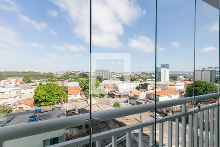 Vista da Varanda gourmet de apartamento para alugar com 2 quartos, 70m² em Vila Jacuí, São Paulo