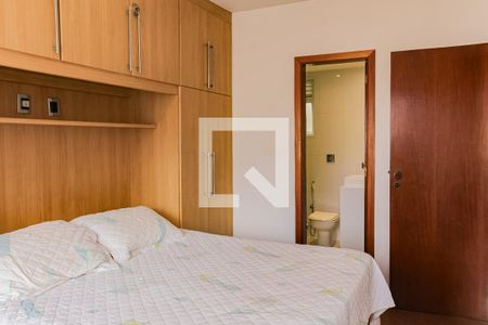 Apartamento para alugar com 80m², 2 quartos e 2 vagas Apartamento para alugar com 80m², 2 quartos e 2 vagasQuarto 2