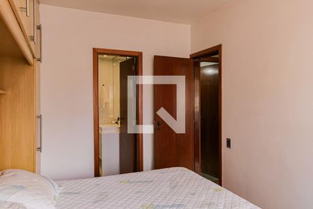 Apartamento para alugar com 80m², 2 quartos e 2 vagas Apartamento para alugar com 80m², 2 quartos e 2 vagasQuarto 2
