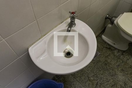 Apartamento para alugar com 80m², 2 quartos e 2 vagas Apartamento para alugar com 80m², 2 quartos e 2 vagasBanheiro de serviço