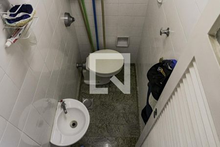 Apartamento para alugar com 80m², 2 quartos e 2 vagas Apartamento para alugar com 80m², 2 quartos e 2 vagasBanheiro de serviço