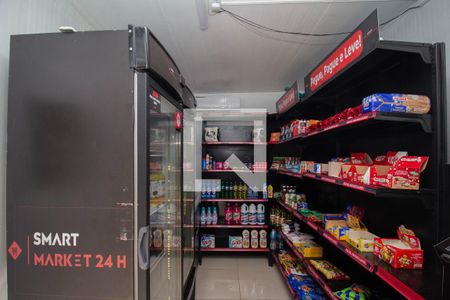 Área comum - Mercado de apartamento à venda com 2 quartos, 48m² em Jardim Maristela, São Paulo