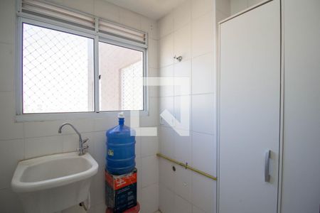 Área de Serviço de apartamento à venda com 2 quartos, 48m² em Jardim Maristela, São Paulo