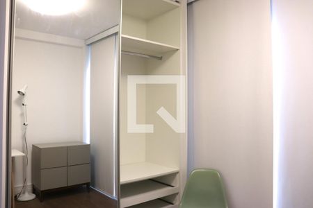 Quarto 1 de apartamento para alugar com 1 quarto, 84m² em Pinheiros, São Paulo