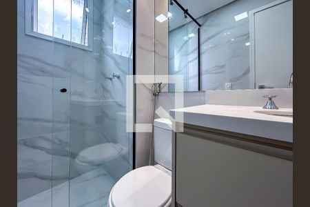 Apartamento para alugar com 81m², 2 quartos e 2 vagasBanheiro da Suíte 1