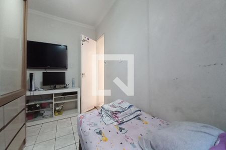Quarto 1 de casa para alugar com 2 quartos, 350m² em Parque Residencial Vila União, Campinas