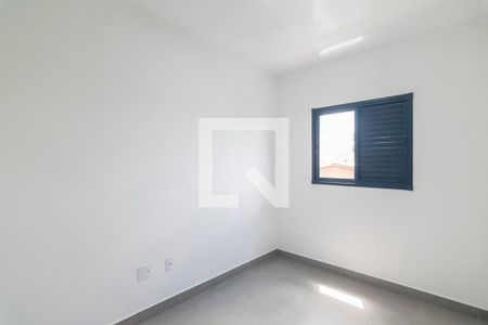 Apartamento para alugar com 99m², 2 quartos e 1 vaga Apartamento para alugar com 99m², 2 quartos e 1 vagaQuarto 2