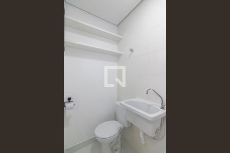 Apartamento para alugar com 99m², 2 quartos e 1 vaga Apartamento para alugar com 99m², 2 quartos e 1 vagaLavabo Cobertura