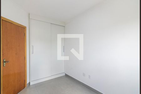 Apartamento para alugar com 99m², 2 quartos e 1 vaga Apartamento para alugar com 99m², 2 quartos e 1 vagaQuarto 2