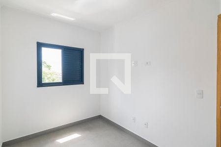 Apartamento para alugar com 99m², 2 quartos e 1 vaga Apartamento para alugar com 99m², 2 quartos e 1 vagaQuarto 2
