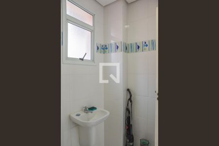 Apartamento à venda com 133m², 2 quartos e 2 vagas Apartamento à venda com 133m², 2 quartos e 2 vagasBanheiro de serviço