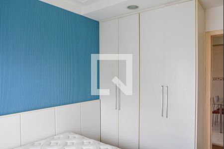 Apartamento à venda com 133m², 2 quartos e 2 vagas Apartamento à venda com 133m², 2 quartos e 2 vagasQuarto 2 - Suíte