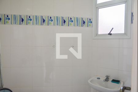 Apartamento à venda com 133m², 2 quartos e 2 vagas Apartamento à venda com 133m², 2 quartos e 2 vagasBanheiro de serviço