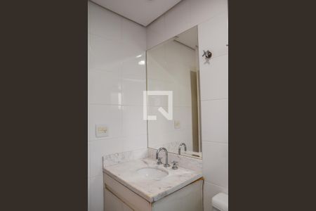 Apartamento à venda com 133m², 2 quartos e 2 vagas Apartamento à venda com 133m², 2 quartos e 2 vagasBanheiro da Suíte 2
