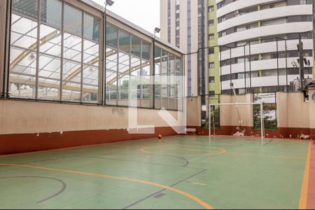 Apartamento à venda com 133m², 2 quartos e 2 vagas Apartamento à venda com 133m², 2 quartos e 2 vagasQuadra