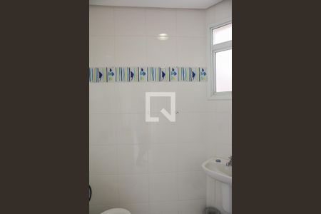 Apartamento à venda com 133m², 2 quartos e 2 vagas Apartamento à venda com 133m², 2 quartos e 2 vagasBanheiro de serviço