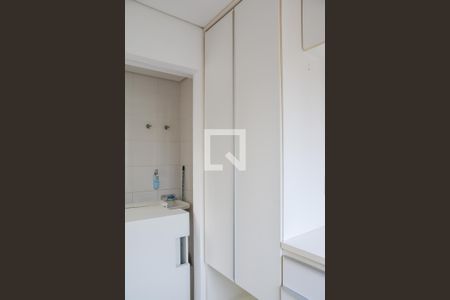 Apartamento à venda com 133m², 2 quartos e 2 vagas Apartamento à venda com 133m², 2 quartos e 2 vagasÁrea de Serviço